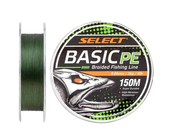 Шнур Select Basic PE 150m 0.06mm 6lb/3kg темно-зеленый (1870.18.19), Диаметр, мм: 0.06, Разрывная нагрузка, кг : 3