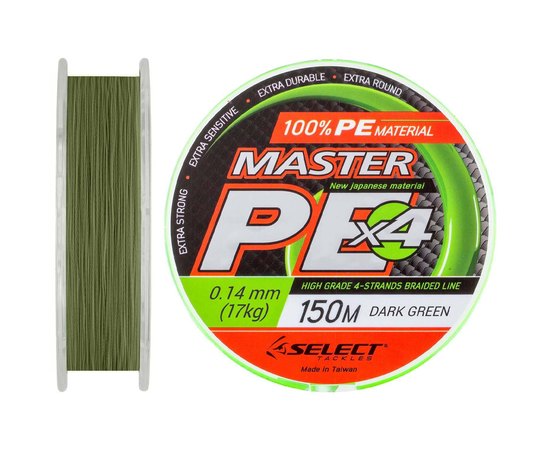 Шнур Select Master PE 150m 0.14mm 17kg темно-зеленый (1870.01.74), Диаметр, мм: 0.14, Разрывная нагрузка, кг : 17