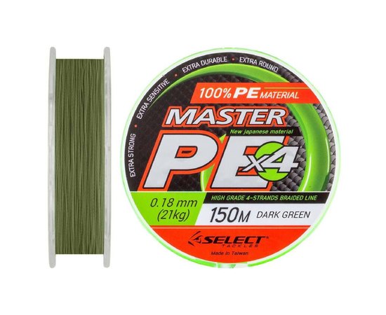 Шнур Select Master PE 150m 0.18mm 21kg темно-зеленый (1870.01.76), Диаметр, мм: 0.18, Разрывная нагрузка, кг : 21