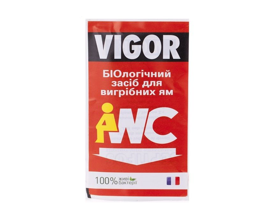 Биопрепарат для выгребных ям Septifos Vigor (4823082703869)