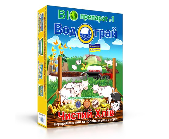 Біопрепарат Водограй Чистий Хлів для переробки гною та посліду 200 г, Вага, г : 200 г