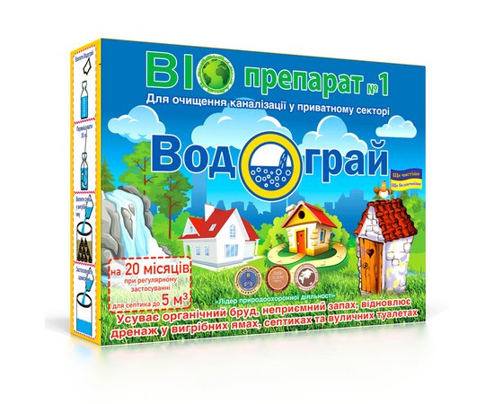 Порошок для вигрібних ям Водограй  400 гр, Вага, г : 400 г