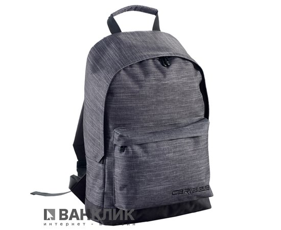 Рюкзак Caribee Campus 22 Gray 920674