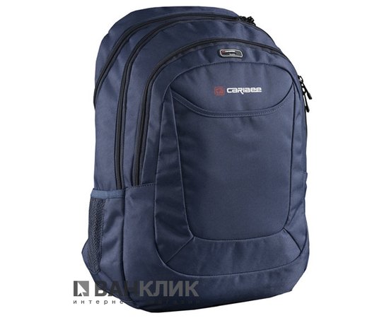 Рюкзак Caribee College 40 Xtend Navy 921288