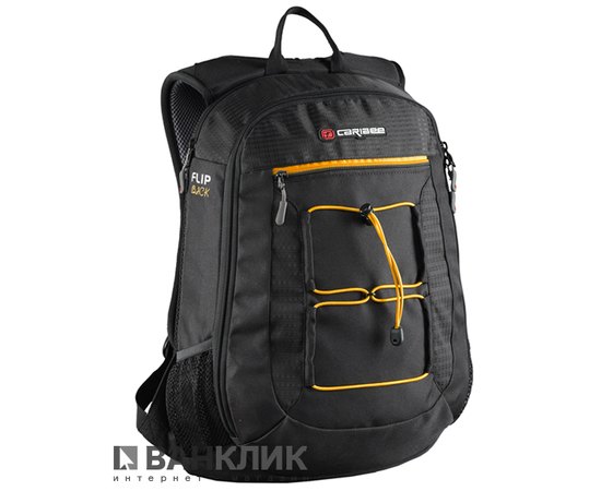 Рюкзак Caribee Flip Back 26 Black 920636