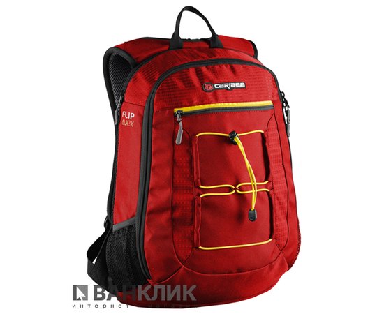 Рюкзак Caribee Flip Back 26 Red 920637