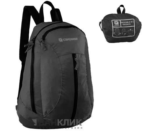 Рюкзак Caribee Fold Away 20 Black 921814