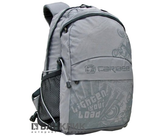 Рюкзак Caribee Frantic 16 Silver 920986