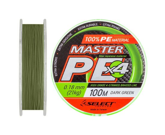 Шнур Select Master PE 100m 0.18mm 21kg темно-зеленый (1870.01.46), Диаметр, мм: 0.18, Разрывная нагрузка, кг : 21