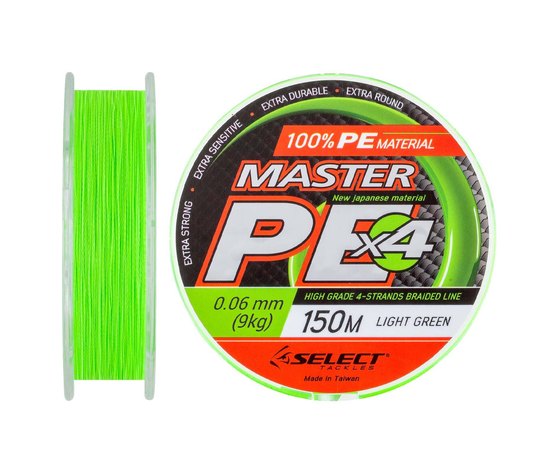 Шнур Select Master PE 150m 0.06mm 9kg салатовый (1870.01.49), Диаметр, мм: 0.06, Разрывная нагрузка, кг : 9