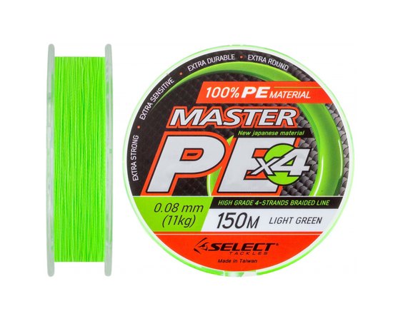 Шнур Select Master PE 150m 0.08mm 11kg салатовий (1870.01.50), Діаметр, мм : 0.08, Розривне навантаження, кг : 11