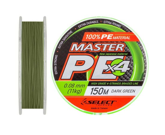 Шнур Select Master PE 150m 0.08mm 11kg темно-зелений (1870.01.71)