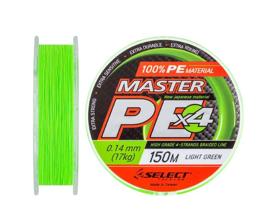 Шнур Select Master PE 150m 0.14mm 17kg салатовый (1870.01.53), Диаметр, мм: 0.14, Разрывная нагрузка, кг : 17