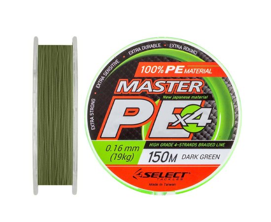 Шнур Select Master PE 150m 0.16mm 19kg темно-зеленый (1870.01.75)