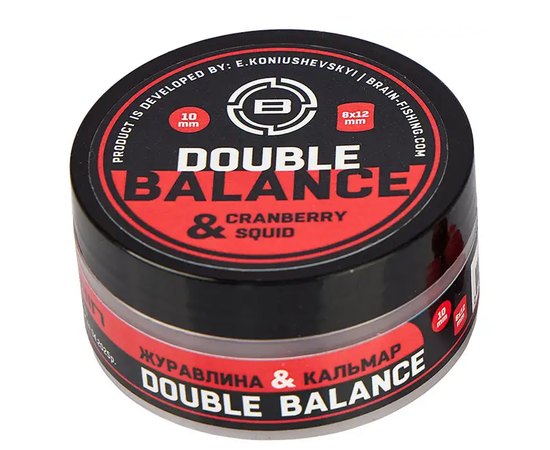 Бойлы Brain Double Balance Cranberry & Squid клюква + кальмар 10+8х12mm (1858.21.71)