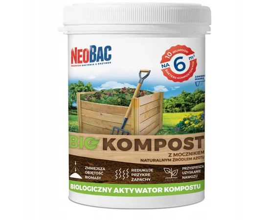 Біологічний активатор компосту NeoBac Bio Compost 1 кг