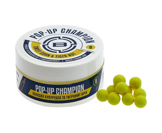 Бойлы Brain Champion Pop-Up Sweet Corn & Tiger Nut кукуруза + тигровий орех 10mm 34g (1858.21.40), Вкус : Кукуруза, тигровий орех