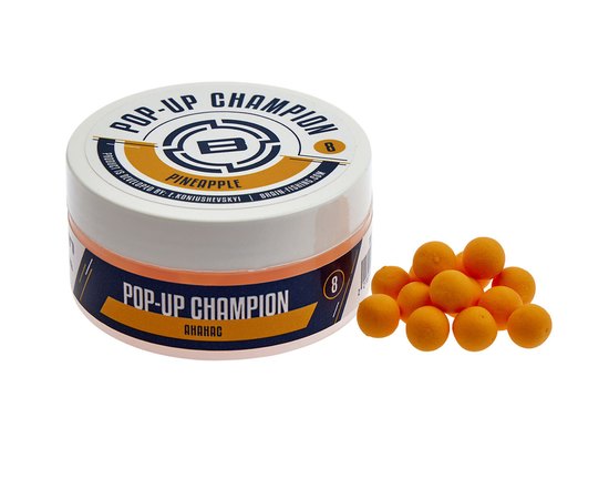 Бойлы Brain Champion Pop-Up Pineapple ананас 10mm 34g (1858.21.48), Вкус : Ананас