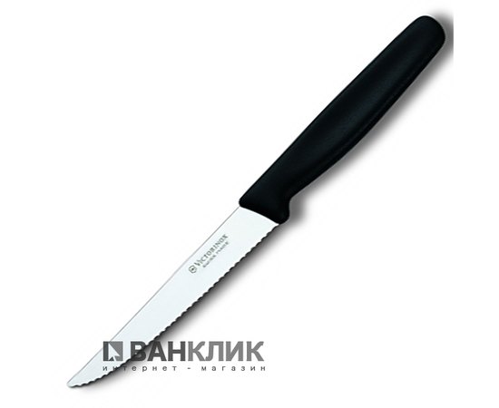 Нож кухонный Victorinox 5.1233