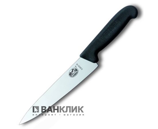 Нож кухонный Victorinox 5.2003.15