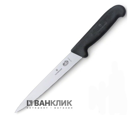 Нож кухонный Victorinox 5.3703.16