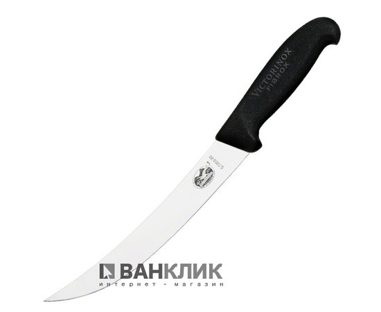 Нож кухонный Victorinox 5.7203.20