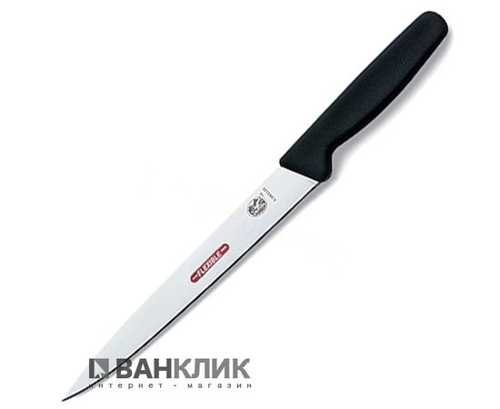 Нож кухонный Victorinox черный 5.3803.20