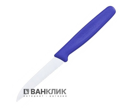 Нож кухонный Victorinox с волнистым лезвием, синий нейлон 5.0432