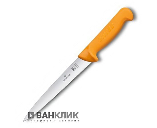 Нож кухонный Victorinox Swibo, Filleting, желтый, 18 см 5.8403.18