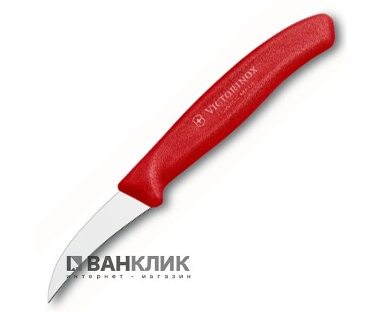 Нож кухонный Victorinox SwissClassic, 6см, красный 6.7501