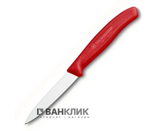 Нож кухонный Victorinox SwissClassic, 8см, красный 6.7601