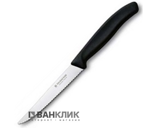 Нож кухонный Victorinox SwissClassic, чорний 6.7233