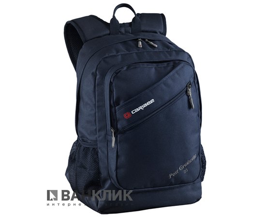 Рюкзак Caribee Post Graduate 25 Navy 920628