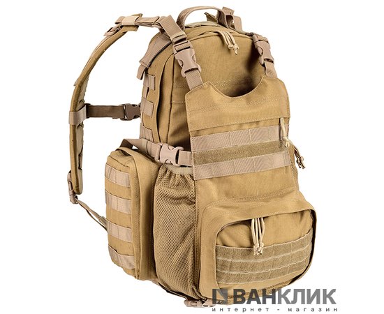 Рюкзак Defcon 5 Modular 35 (Coyote Tan) 922232