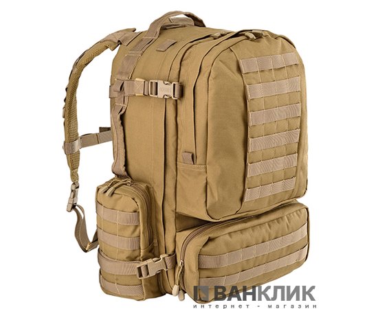 Рюкзак Defcon 5 Modular 60 (Coyote Tan) 922260