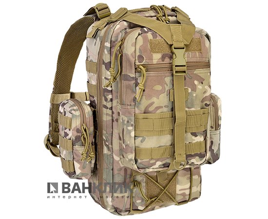 Рюкзак Defcon 5 Tactical One Day 25 (MultiCamo) 922251