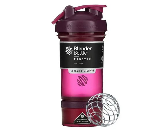 Шейкер спортивный BlenderBottle ProStak 22oz/650ml с двумя контейнерами Plum (PS 22oz Plum), Цвет: Pink