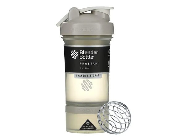 Шейкер спортивний BlenderBottle ProStak 22oz/650ml с двумя контейнерами Grey (PS 22oz Grey), Колір: Gray