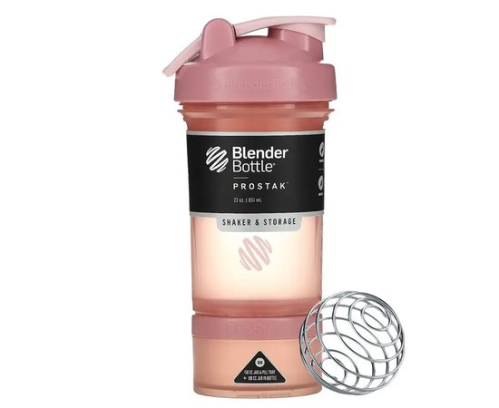 Шейкер спортивный BlenderBottle ProStak 22oz/650ml с двумя контейнерами Rose Pink (PS 22oz Rose_Pink), Цвет: Rose Pink