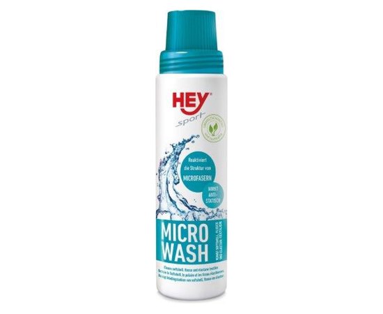 Средство для стирки микроволокон Hey-Sport Micro Wash 250 ml (20742000)