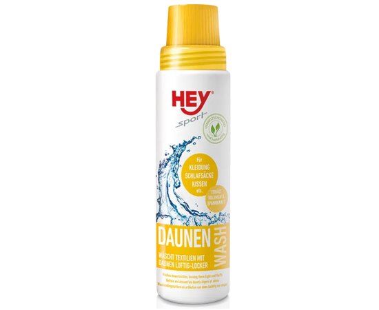 Засіб для прання пуху Hey-Sport Dounen Wash 250 ml (20752000)