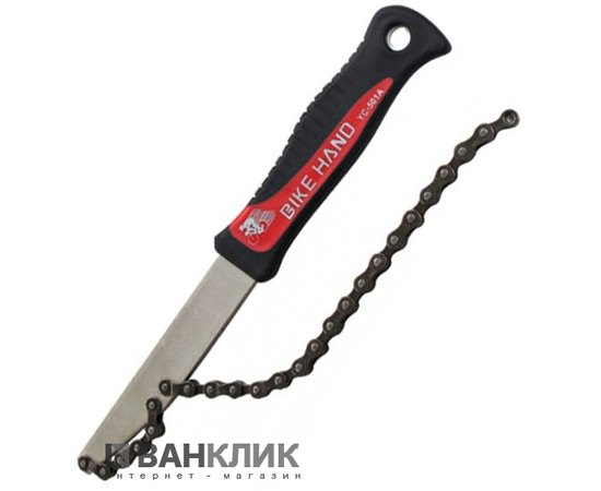 Хлыст BikeHand YC-501A 14071