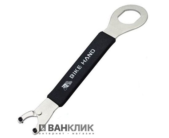 Инструмент для каретки BikeHand YC-171 14063