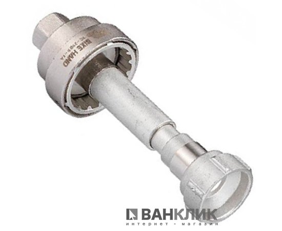 Инструмент для снятия каретки BikeHand YC-29BB 14061