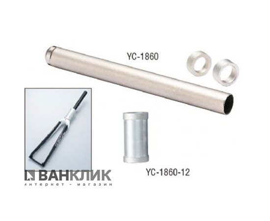 Инструмент для установки опорного кольца BikeHandYC-1860-12 1,5-1 1/8 14109