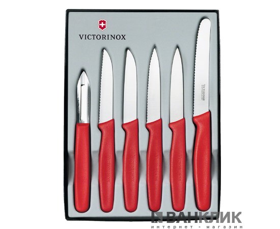 Набор ножей кухонных Victorinox 5.1111.6