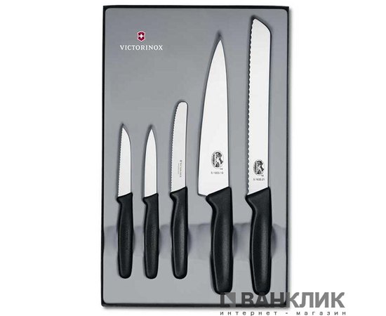 Набор ножей кухонных Victorinox 5.1163.5