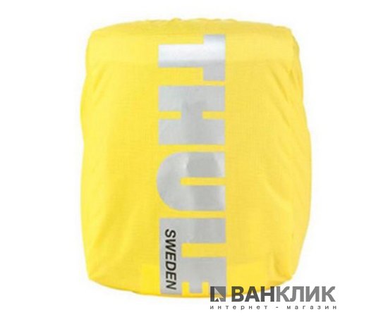 Накидка от дождя на баул THULE Small Pannier Rain Cover, желтая 12492