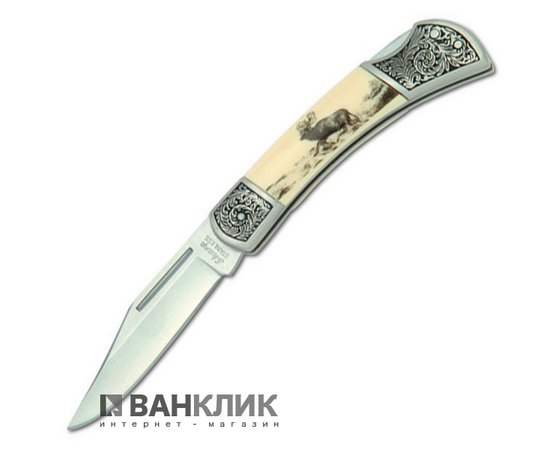 Нож Cantale Sharp 6251SH