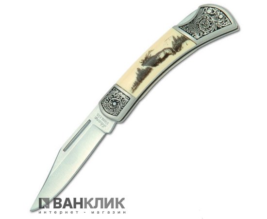 Нож Cantale Sharp 6252SH